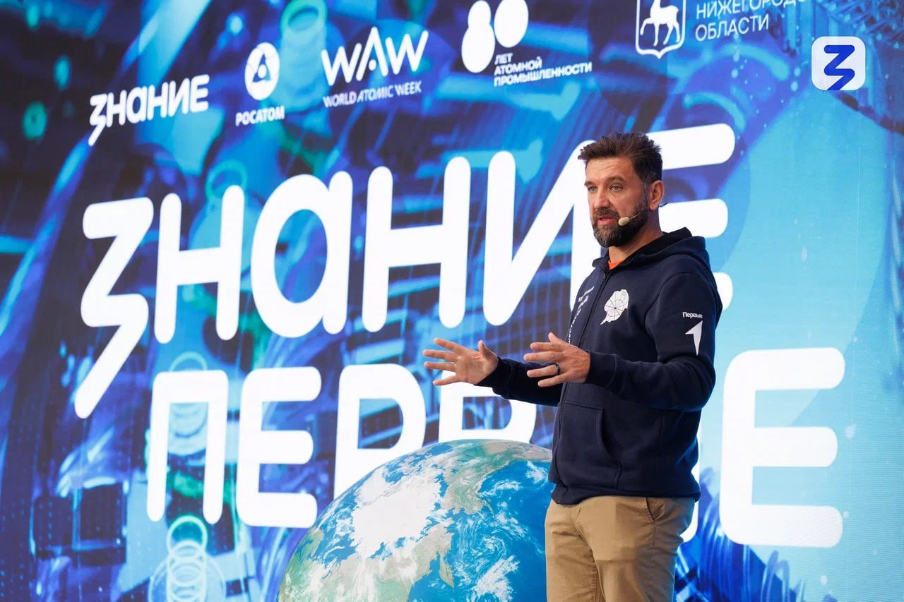 Почти 4000 ребят из ПФО присоединились к федеральному просветительскому марафону Знание.Первые